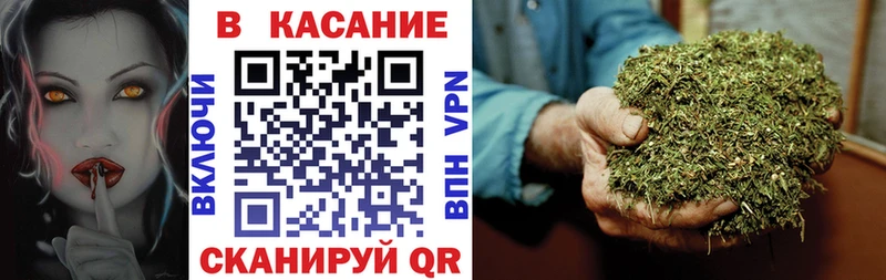 Купить закладку Первоуральск Гашиш  АМФЕТАМИН  Меф мяу мяу  Cocaine  Alpha-PVP 