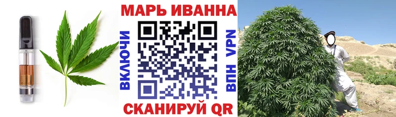 хочу наркоту  Первоуральск  Печенье с ТГК конопля 