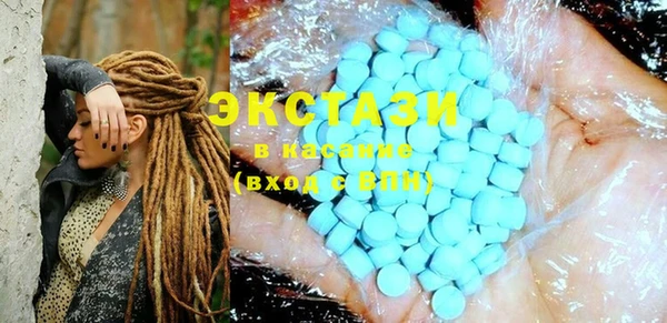 стафф Яранск