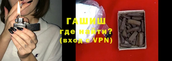 мефедрон Янаул
