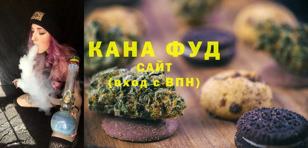 бутират Аркадак