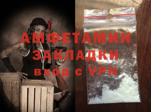 СК Яровое