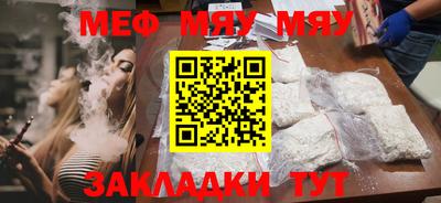 ГАЛЛЮЦИНОГЕННЫЕ ГРИБЫ Кулебаки
