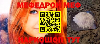 ГАЛЛЮЦИНОГЕННЫЕ ГРИБЫ Кулебаки