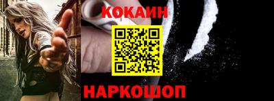 ГАЛЛЮЦИНОГЕННЫЕ ГРИБЫ Кулебаки