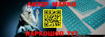 скорость Кунгур