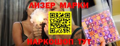 скорость Кунгур
