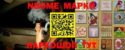 ГАЛЛЮЦИНОГЕННЫЕ ГРИБЫ Кулебаки