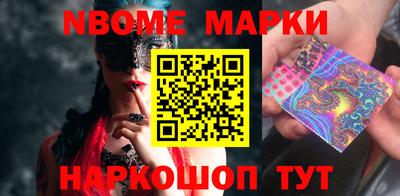 скорость Кунгур