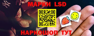 скорость Кунгур