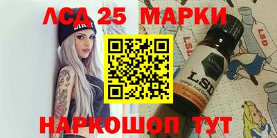 ГАЛЛЮЦИНОГЕННЫЕ ГРИБЫ Кулебаки