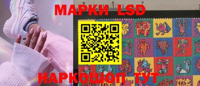 скорость Кунгур
