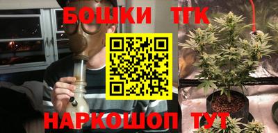 стафф Кумертау