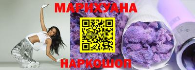 стафф Кумертау