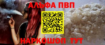 скорость Кунгур