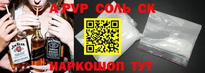 ГАЛЛЮЦИНОГЕННЫЕ ГРИБЫ Кулебаки
