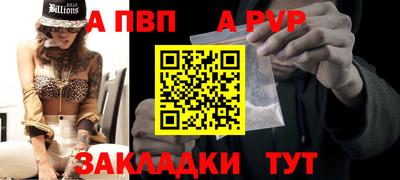 скорость Кунгур