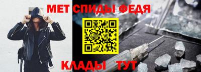 скорость Кунгур