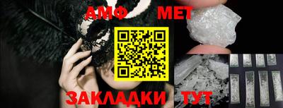 ГАЛЛЮЦИНОГЕННЫЕ ГРИБЫ Кулебаки