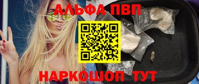 ГАЛЛЮЦИНОГЕННЫЕ ГРИБЫ Кулебаки