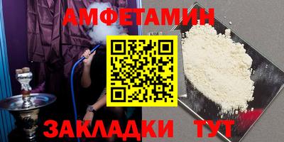 ГАЛЛЮЦИНОГЕННЫЕ ГРИБЫ Кулебаки