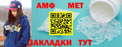 ГАЛЛЮЦИНОГЕННЫЕ ГРИБЫ Кулебаки