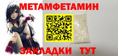 ГАЛЛЮЦИНОГЕННЫЕ ГРИБЫ Кулебаки