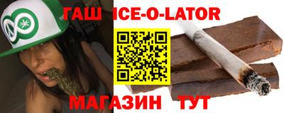 ГАЛЛЮЦИНОГЕННЫЕ ГРИБЫ Кулебаки