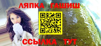скорость Кунгур