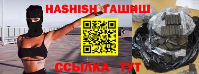 ГАЛЛЮЦИНОГЕННЫЕ ГРИБЫ Кулебаки