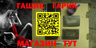 скорость Кунгур