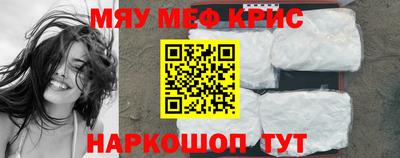 ГАЛЛЮЦИНОГЕННЫЕ ГРИБЫ Кулебаки