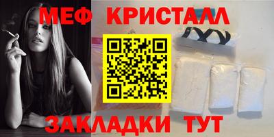 ГАЛЛЮЦИНОГЕННЫЕ ГРИБЫ Кулебаки