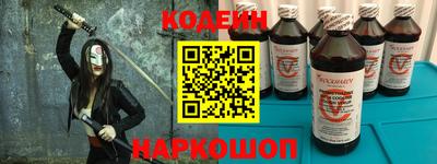 гашишное масло Первоуральск