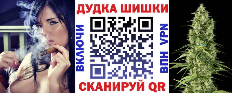 Каннабис ГИДРОПОН Первоуральск